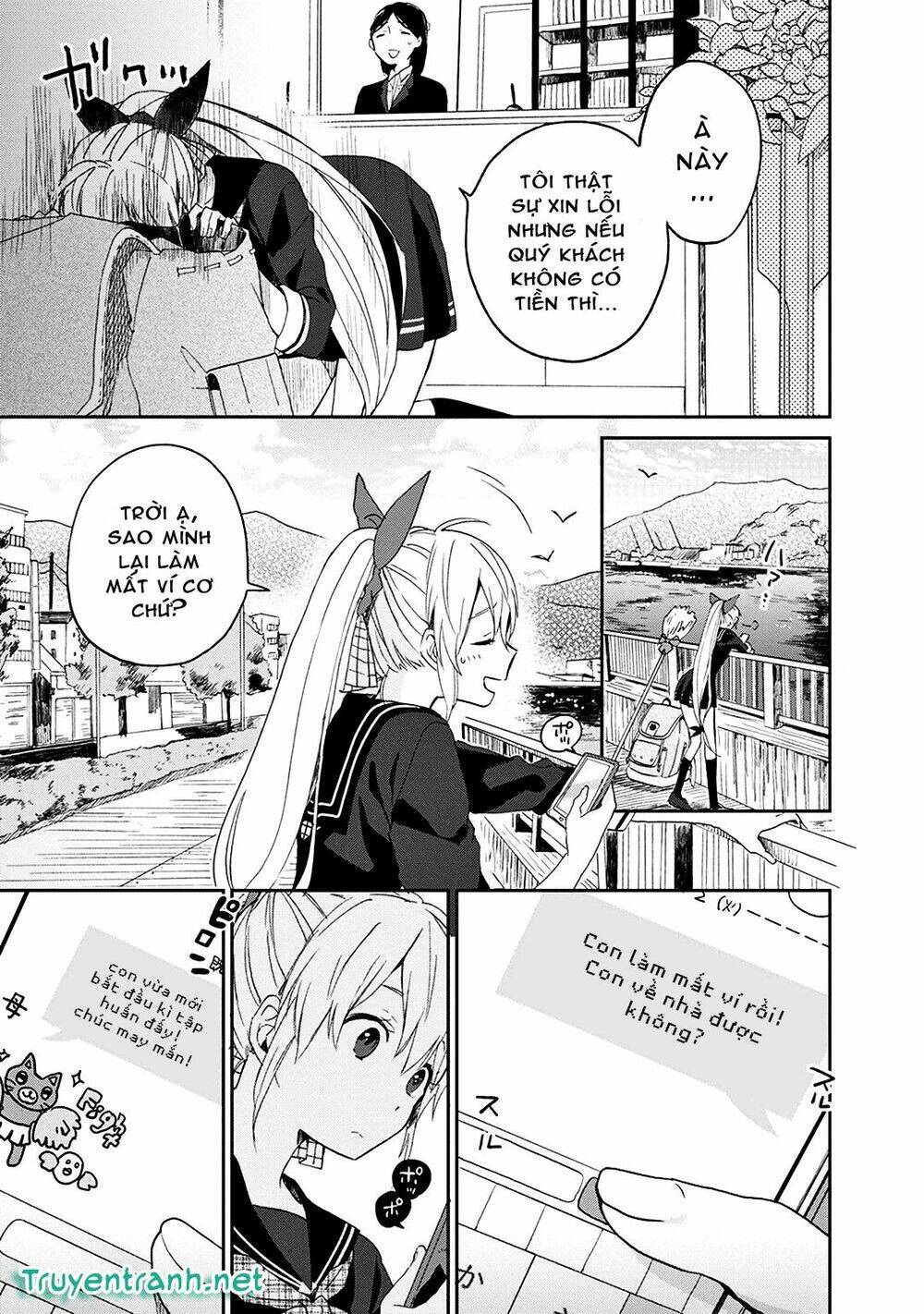 Gendai Majo No Shuushoku Jijou: Chapter 1.2