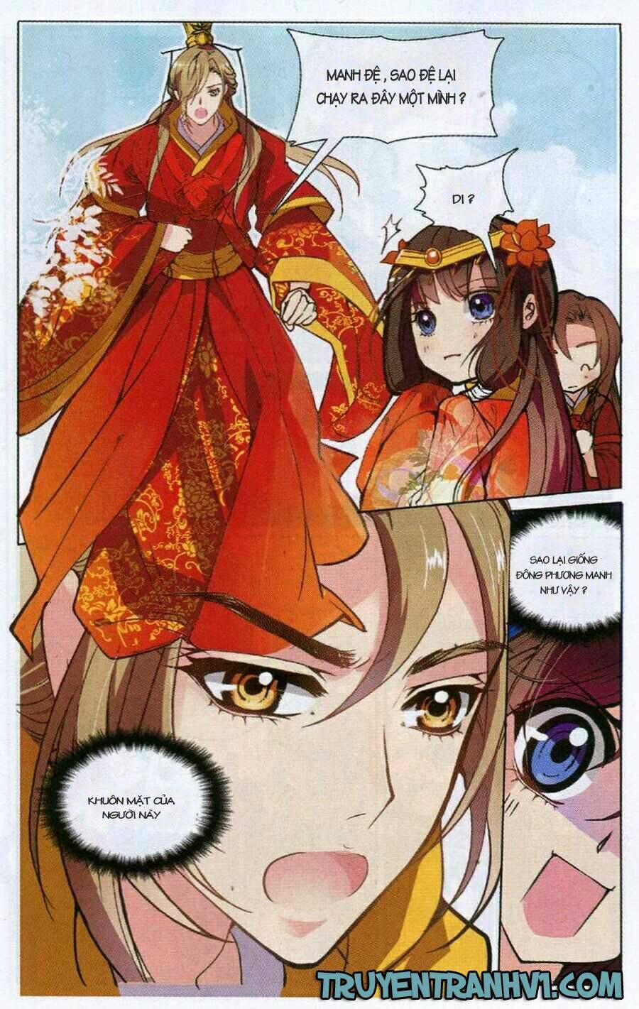 Thiên Hạ Đệ Nhất Manh Phu: Chapter 1