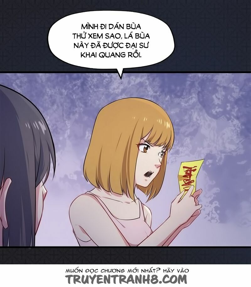 Ngạo Kiều Quỷ Vương Yêu Ta: Chapter 5