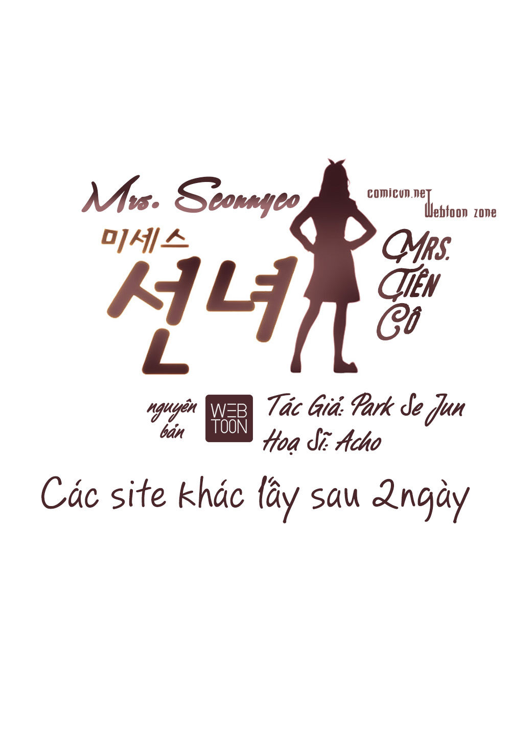 Mrs. Seonnyeo: Chapter 15