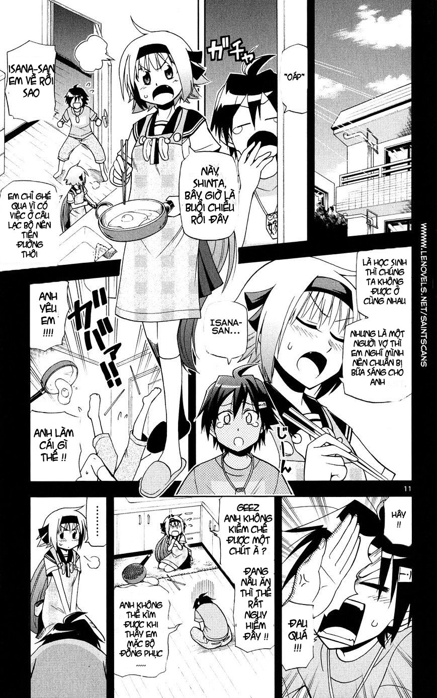 Gan Kon: Chapter 29