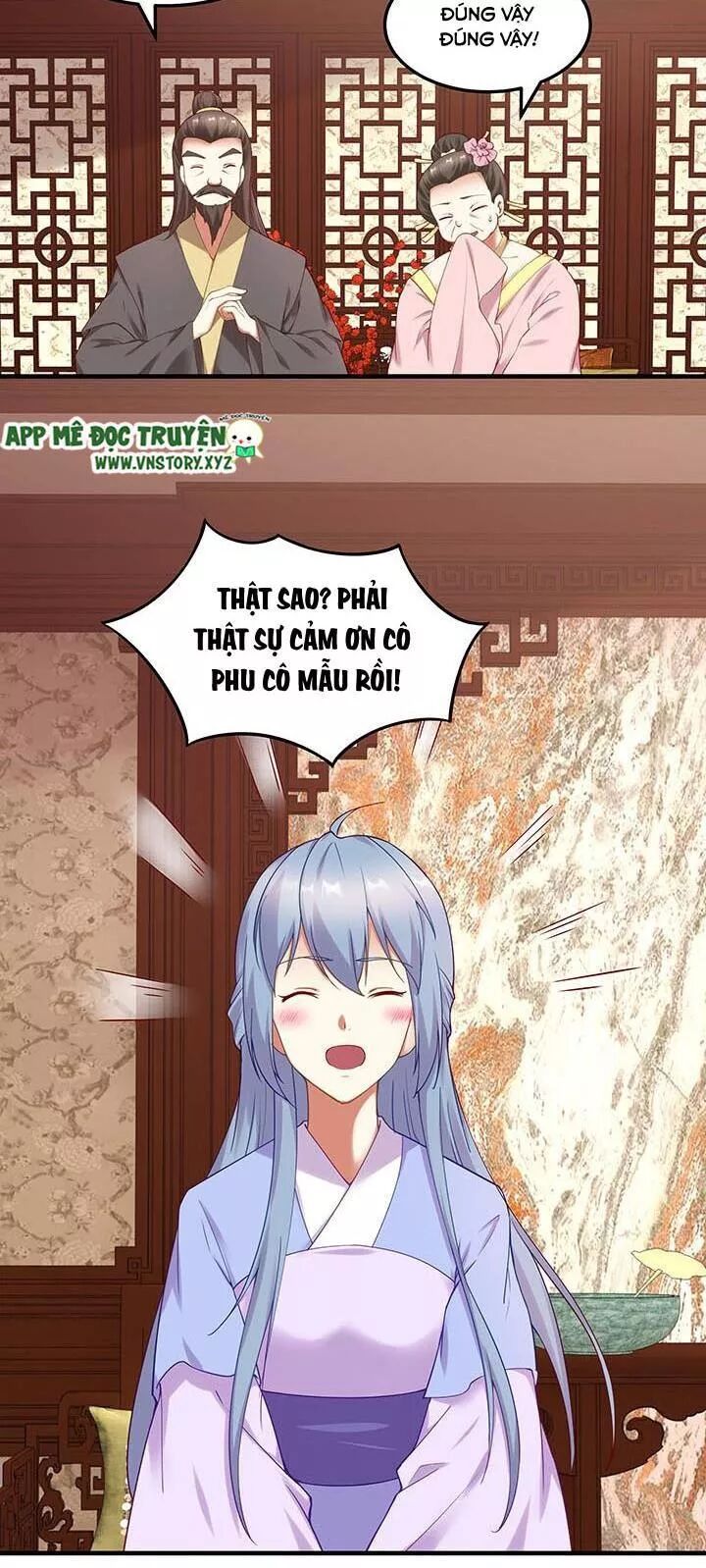 Đô đốc đại nhân sủng thê kí: Chapter 147: Chuyện quá khứ nên quên đi!