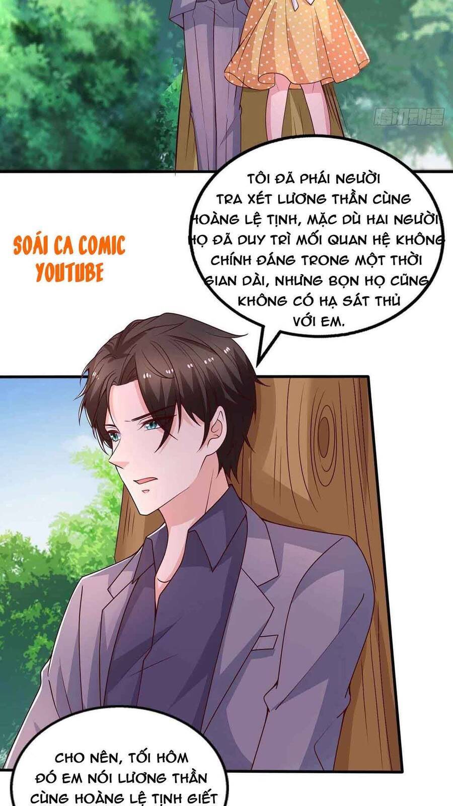 Trọng Sinh Chi Ngược Tra Nữ Vương: Chapter 33