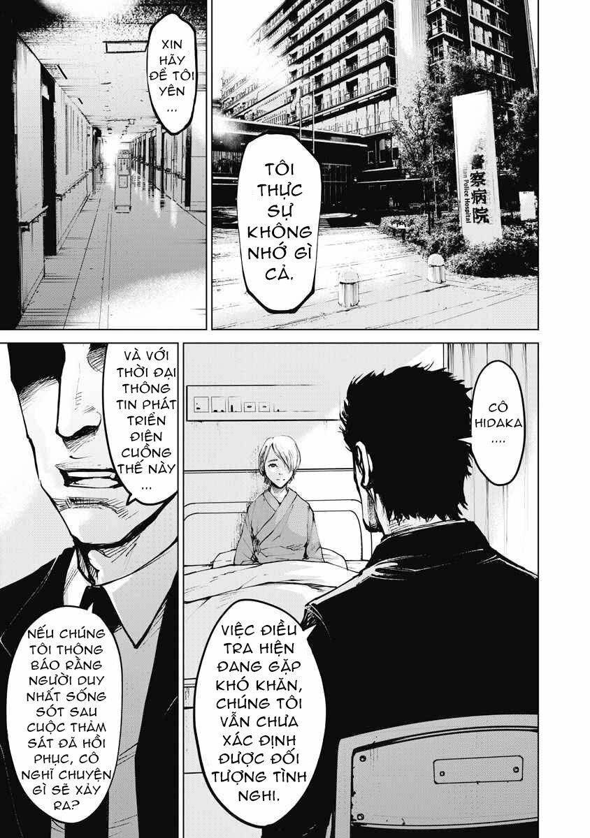 The Devil Of The Gods: Chapter 5