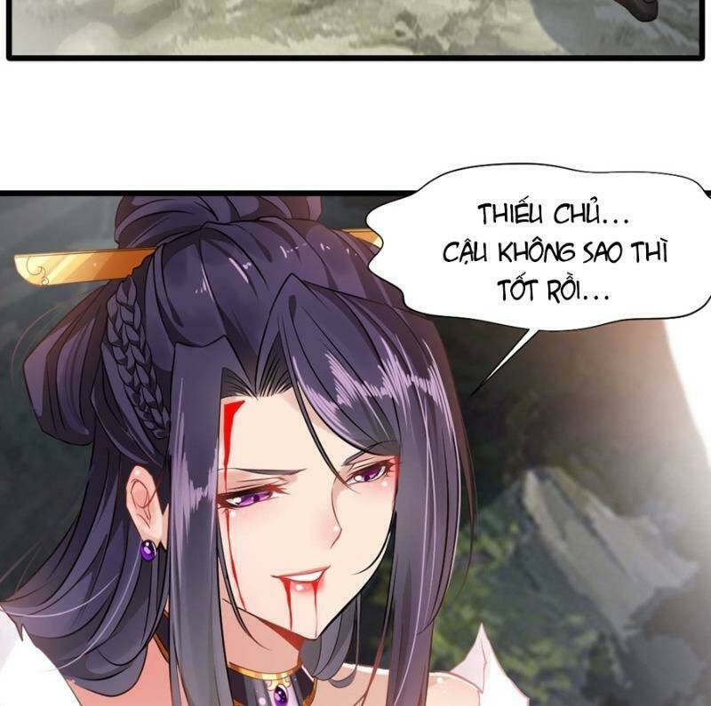 Tuyệt Thế Đế Tôn: Chapter 17