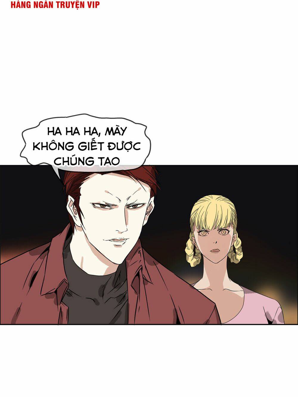 Mạt Thế Đấu Thần: Chapter 33