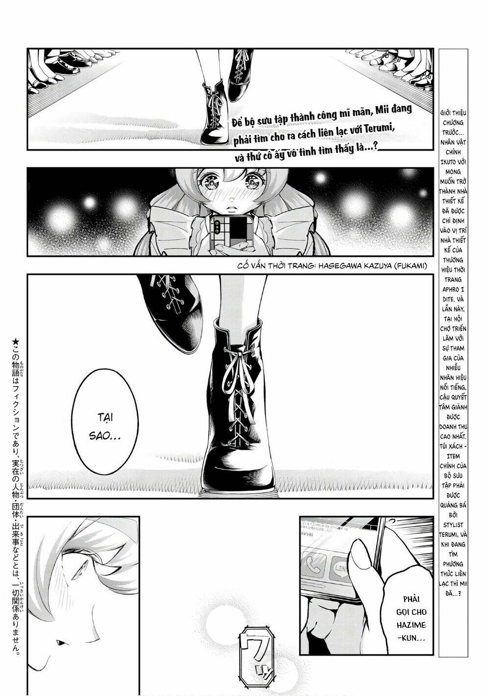 Runway De Waratte: Chapter 116