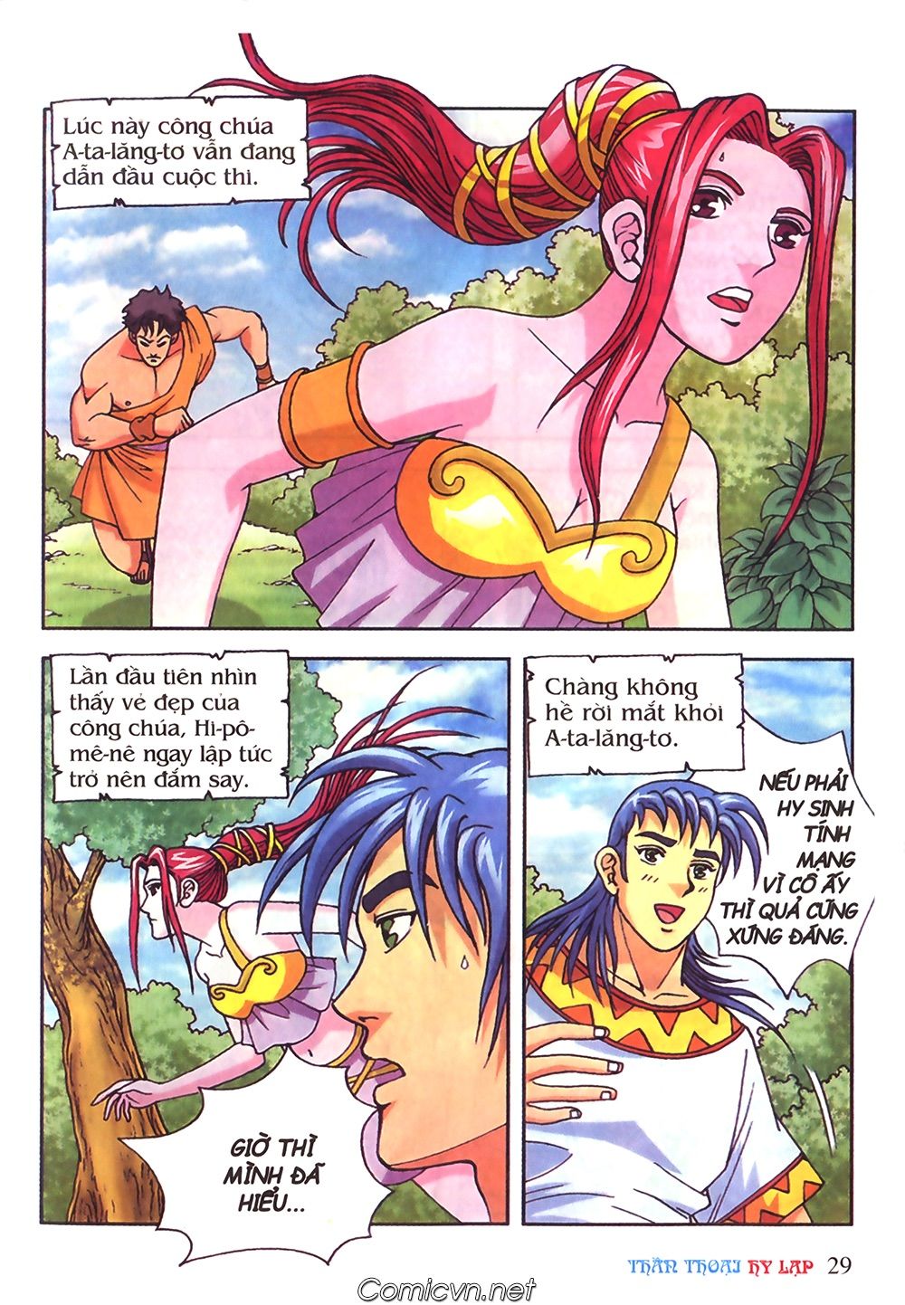 Thần Thoại Hy Lạp: Chapter 46