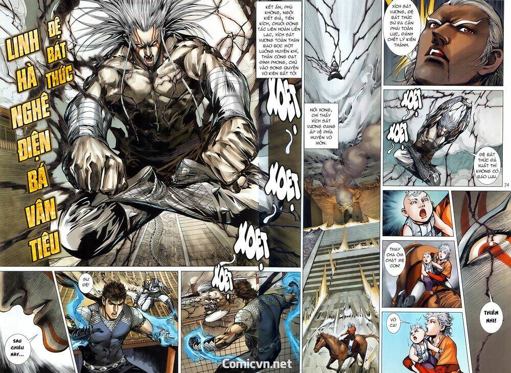 Thiết Tướng Tung Hoành: Chapter 244.2