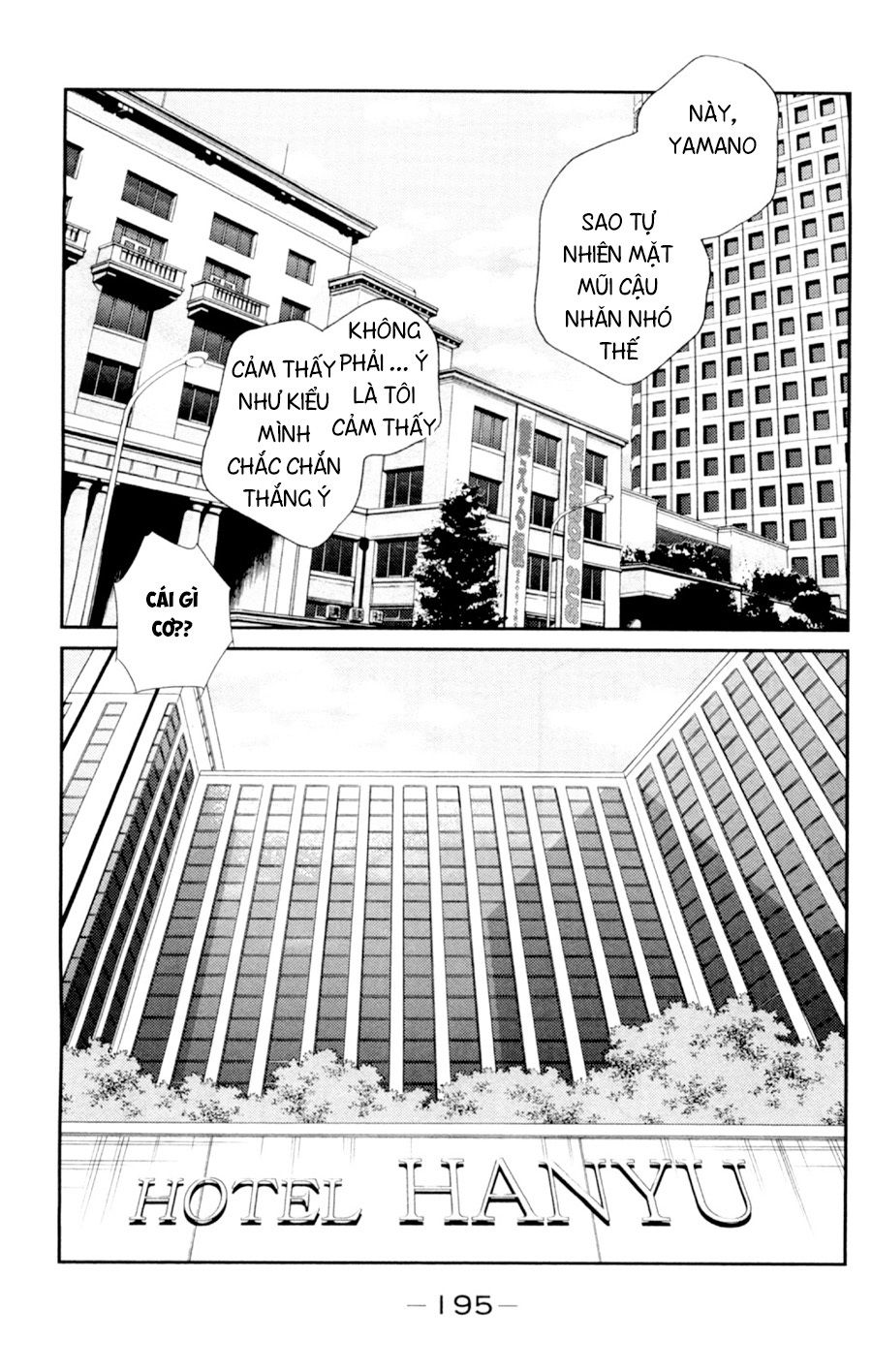 Truyền Nhân Atula 3: Chapter 58