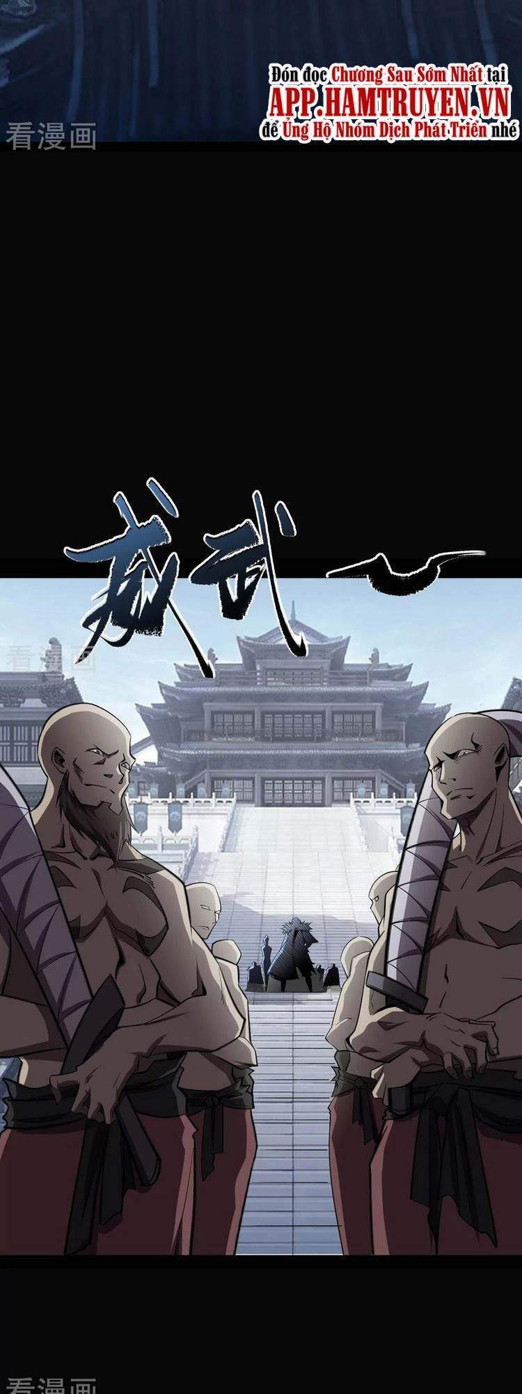 Thanh Đế Truyện: Chapter 140