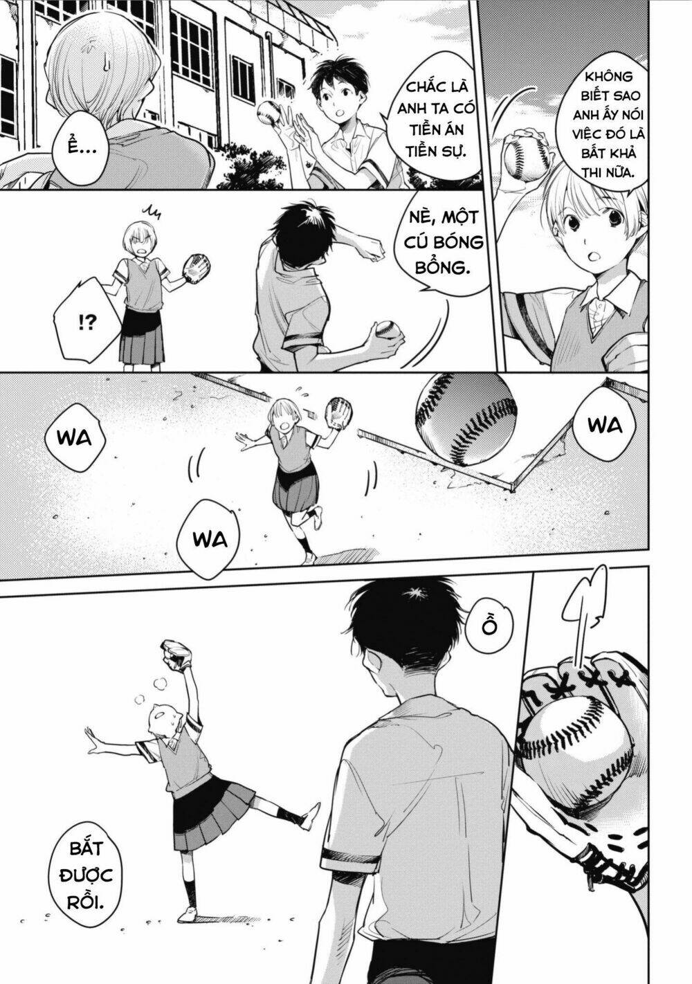 Okashiratsuki: Chapter 5