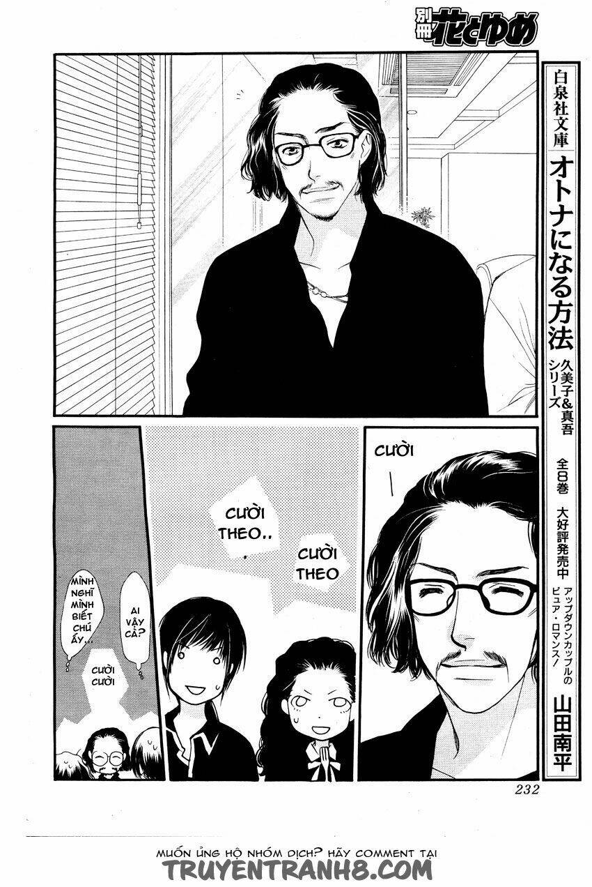 Orange Chocolate: Chapter 14