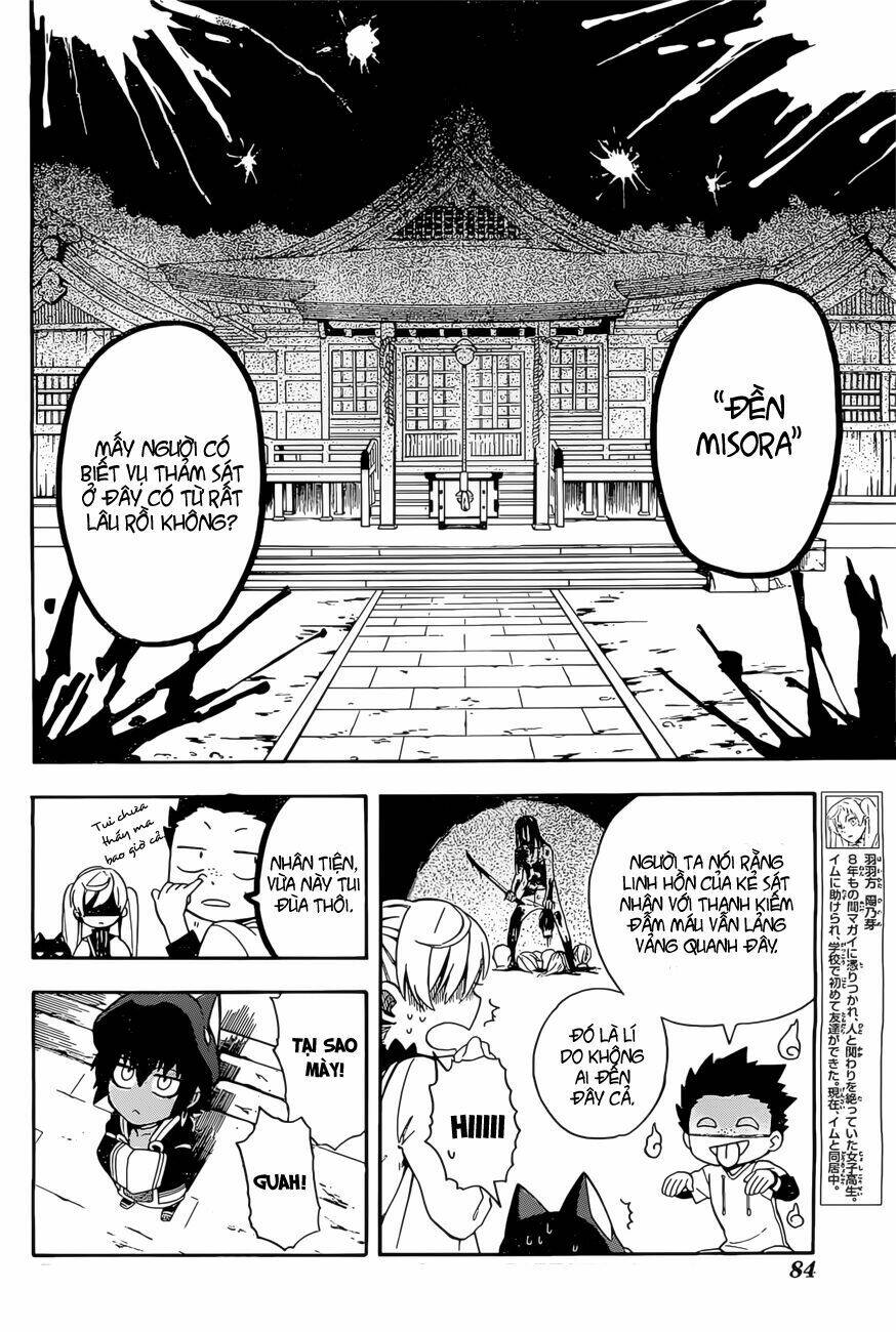 Great Priest Imhotep: Chapter 4