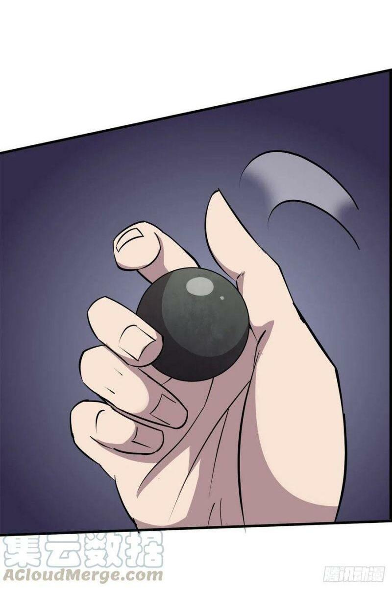 Thú Nhân: Chapter 274