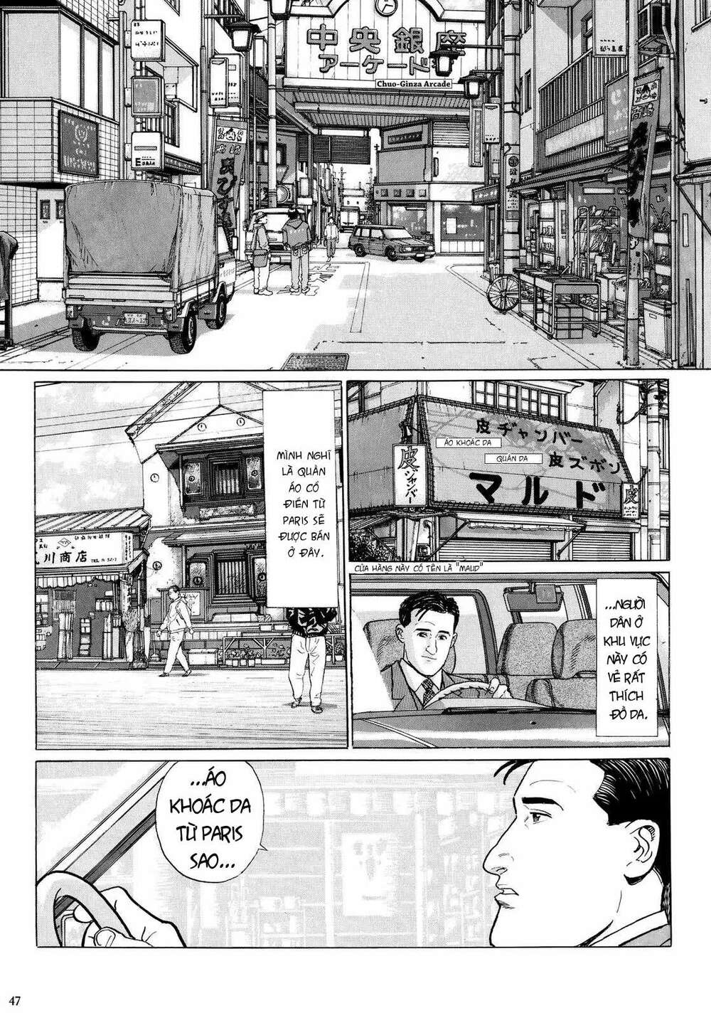 Tuyệt Thế Độc Phi Của Tà Vương: Chapter 5