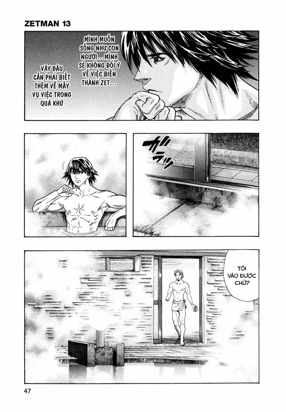 Zetman: Chapter 147