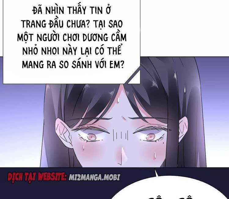 Điều Ước Sủng Ái Bất Bình Đẳng: Chapter 74.1