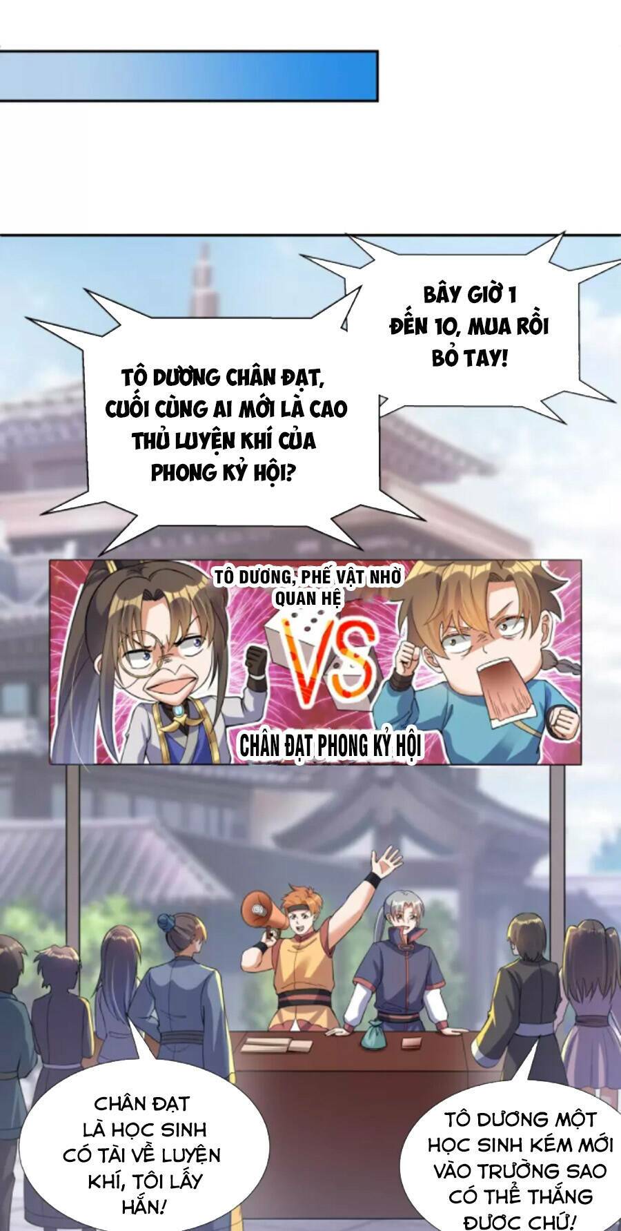 Tiến Sĩ Khoa Học Kỹ Thuật Tu Tiên: Chapter 62