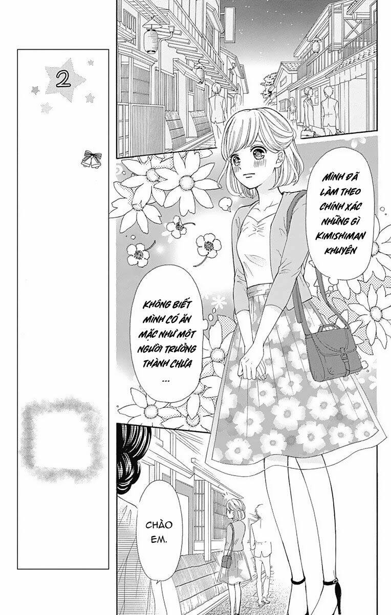 Furuya-Sensei Wa An-Chan No Mono: Chapter 13