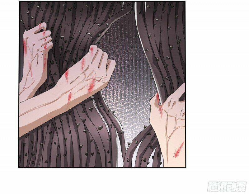 Công Chúa Phản Diện Trong Truyền Thuyết: Chapter 21