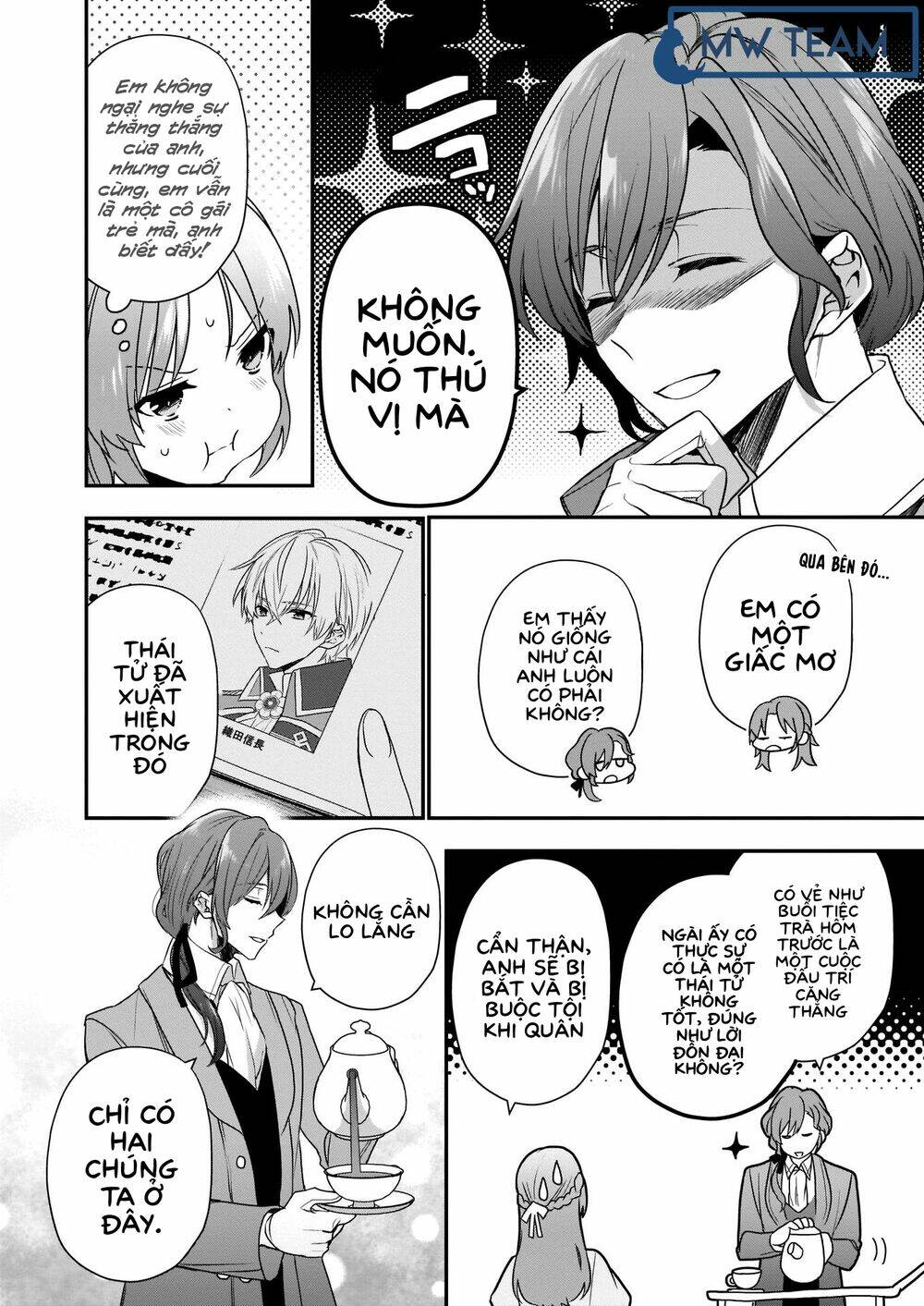 The Unassuming Noble Lady Just Wants To Live A Peaceful Life: Chapter 1