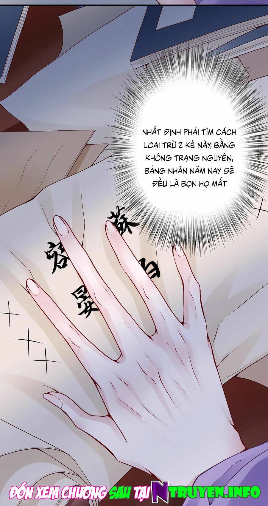 Hoàng Phi 9000 Tuổi: Chapter 74