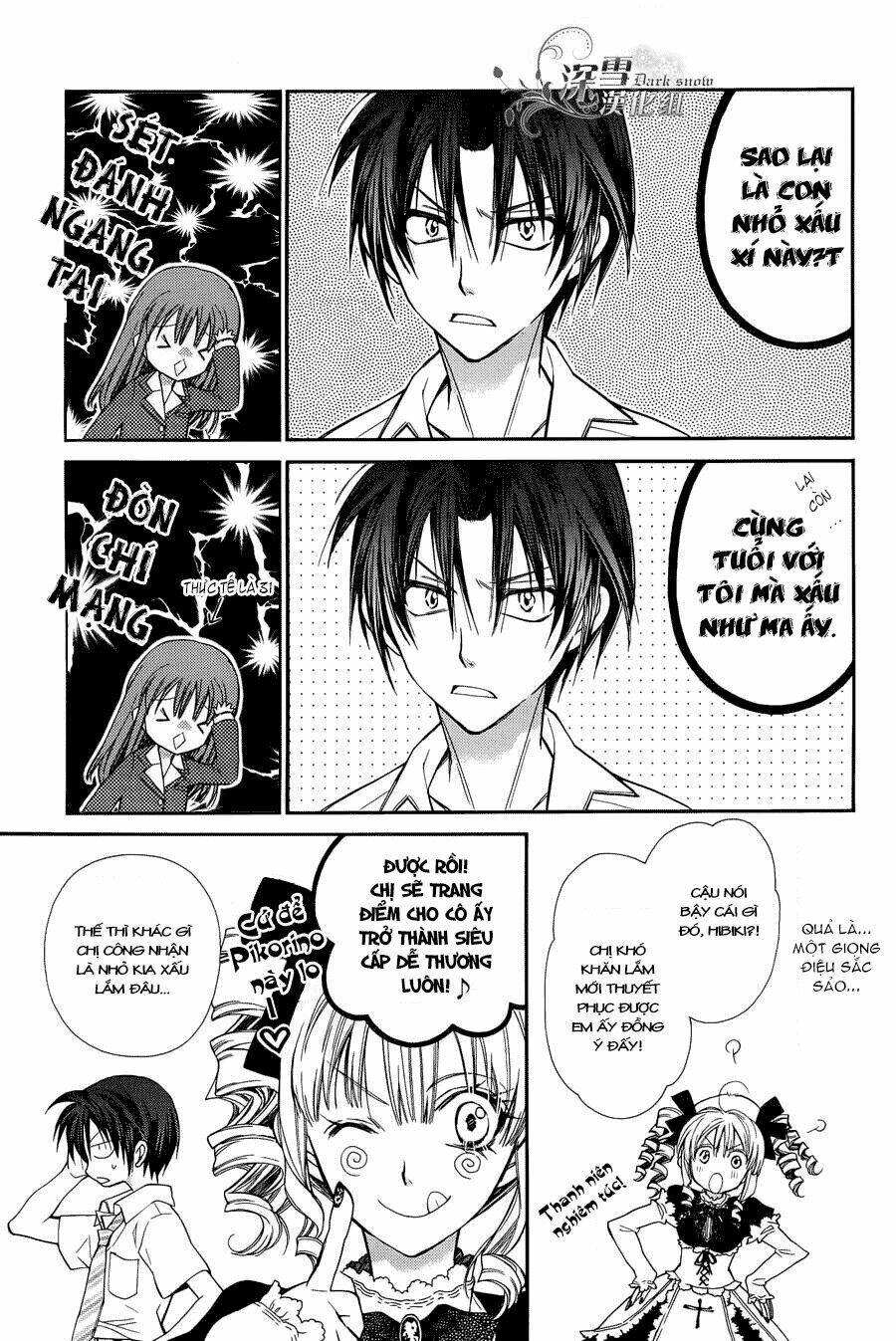 31 Ai Dream: Chapter 2