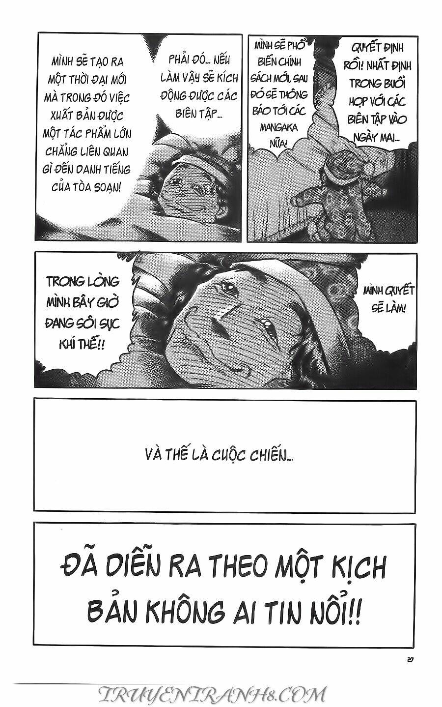 Cây Bút Thần Kỳ: Chapter 45