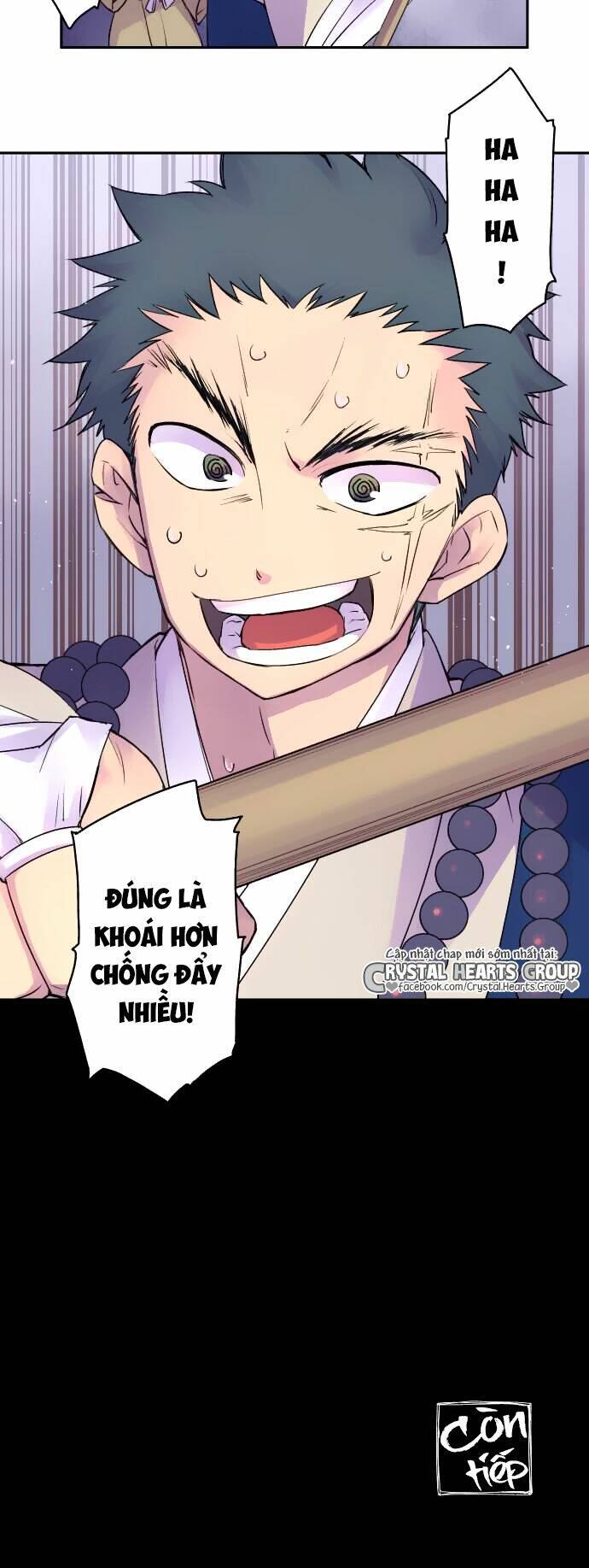 Ake No Tobari: Chapter 8