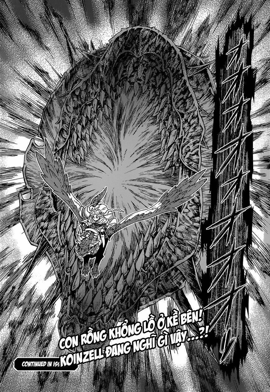 Ubel Blatt: Chapter 106