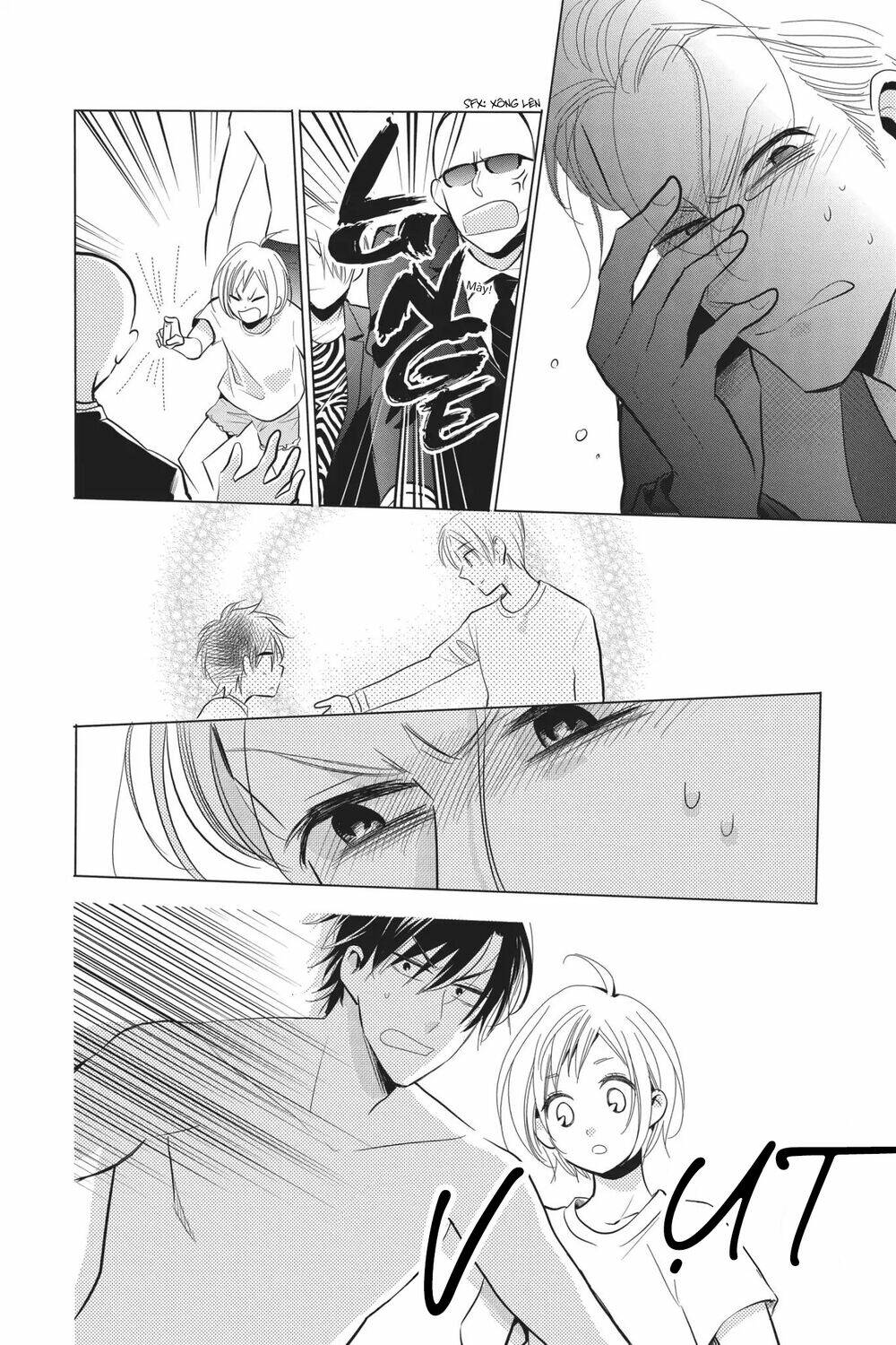 Buổi Xem Mắt Bất Đắc Dĩ: Chapter 63