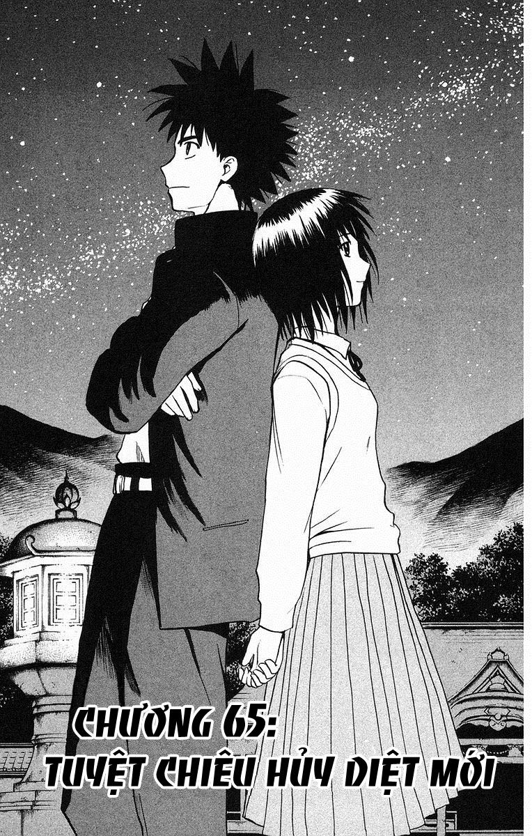 Kowashiya Gamon: Chapter 65