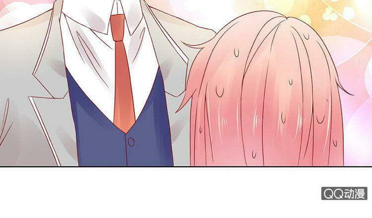 Băng Sơn Học Trưởng Không Được Chọc: Chapter 34.2