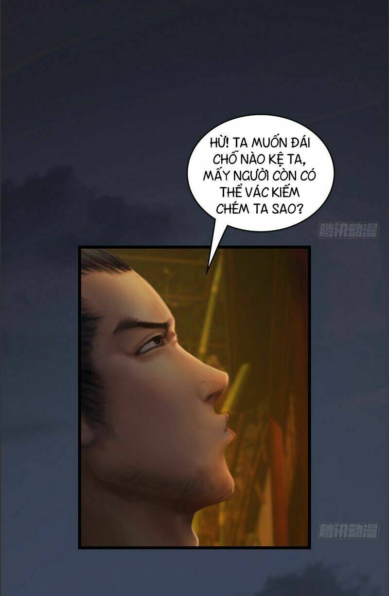 Cửu Hoang Đọa Huyền Sư: Chapter 22