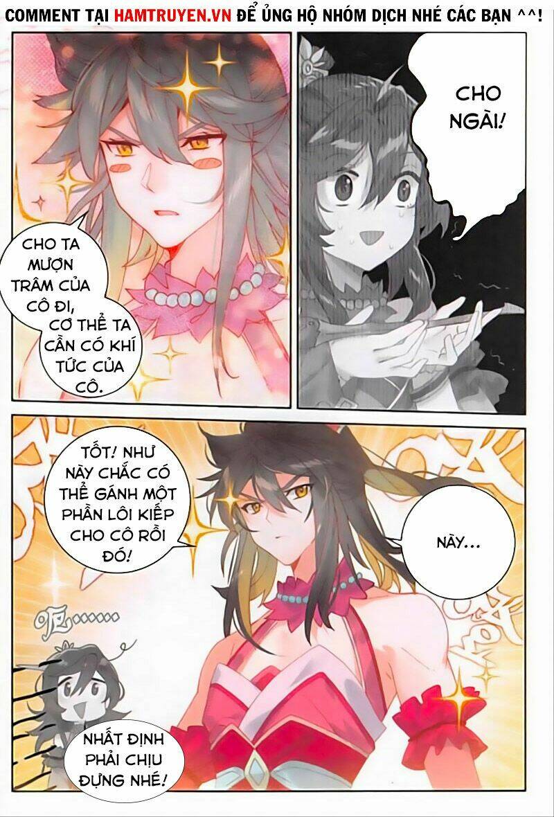 Đại Khâu Giáp Sư: Chapter 125