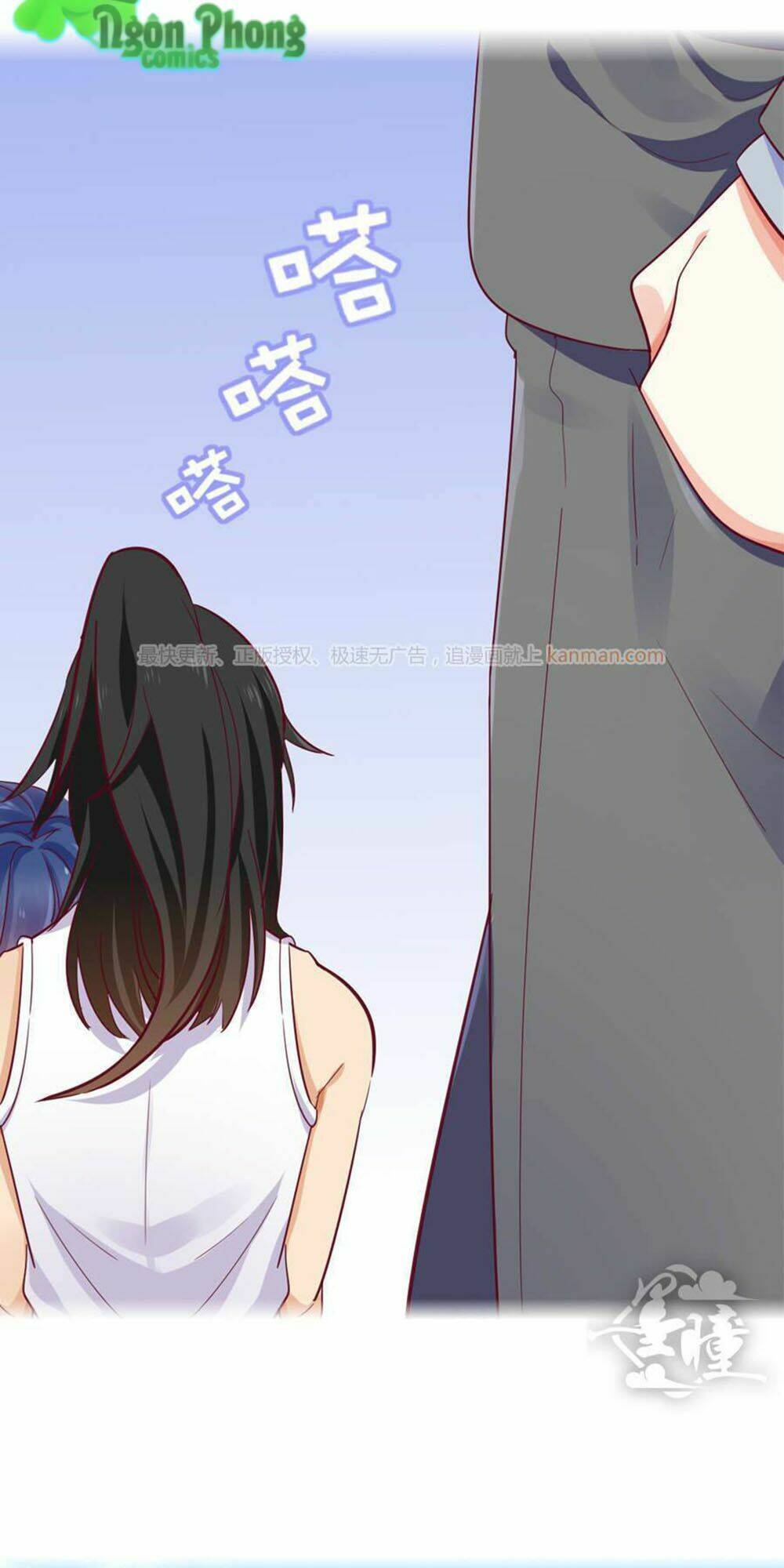 Hướng Tâm Dẫn Lực: Chapter 7