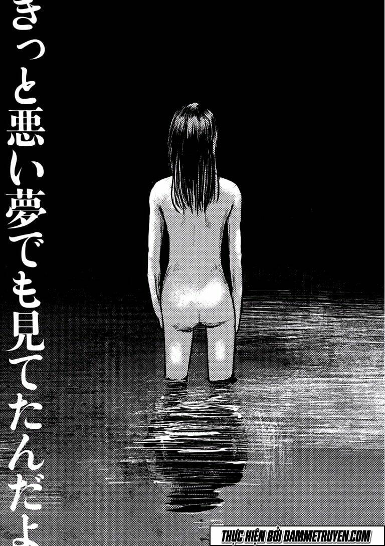Chousou No Babel: Chapter 7