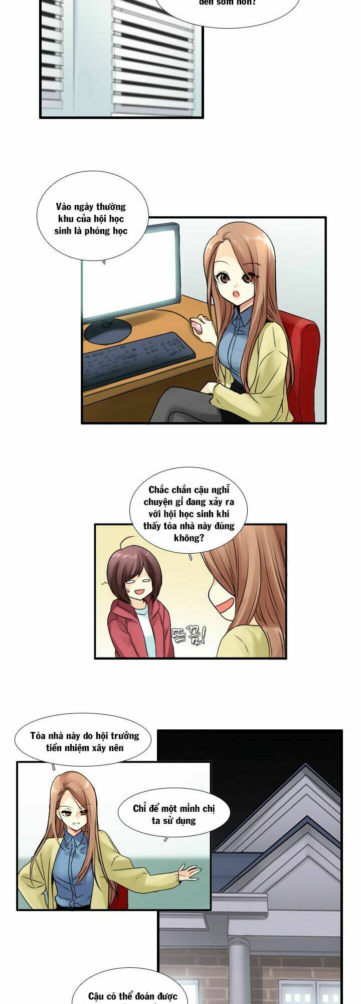 Useful Good-For-Nothing: Chapter 33