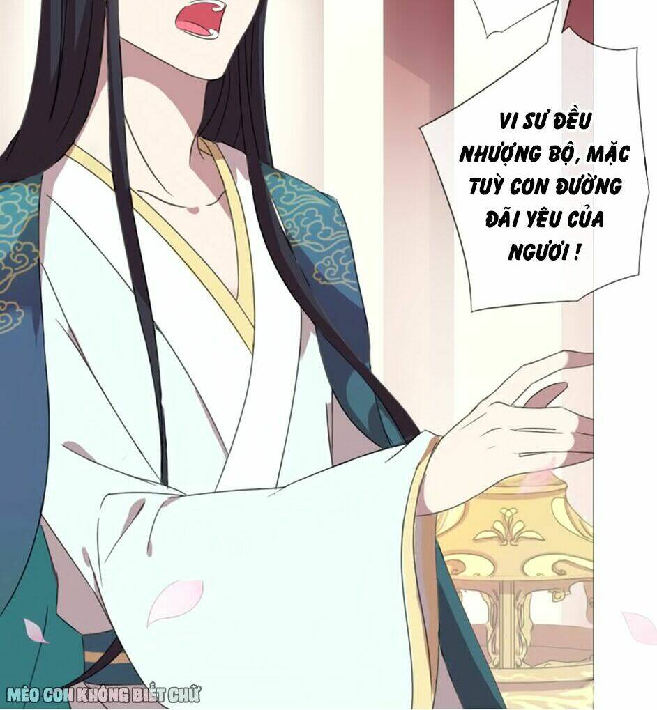 Bách Yêu Dị Văn: Chapter 1