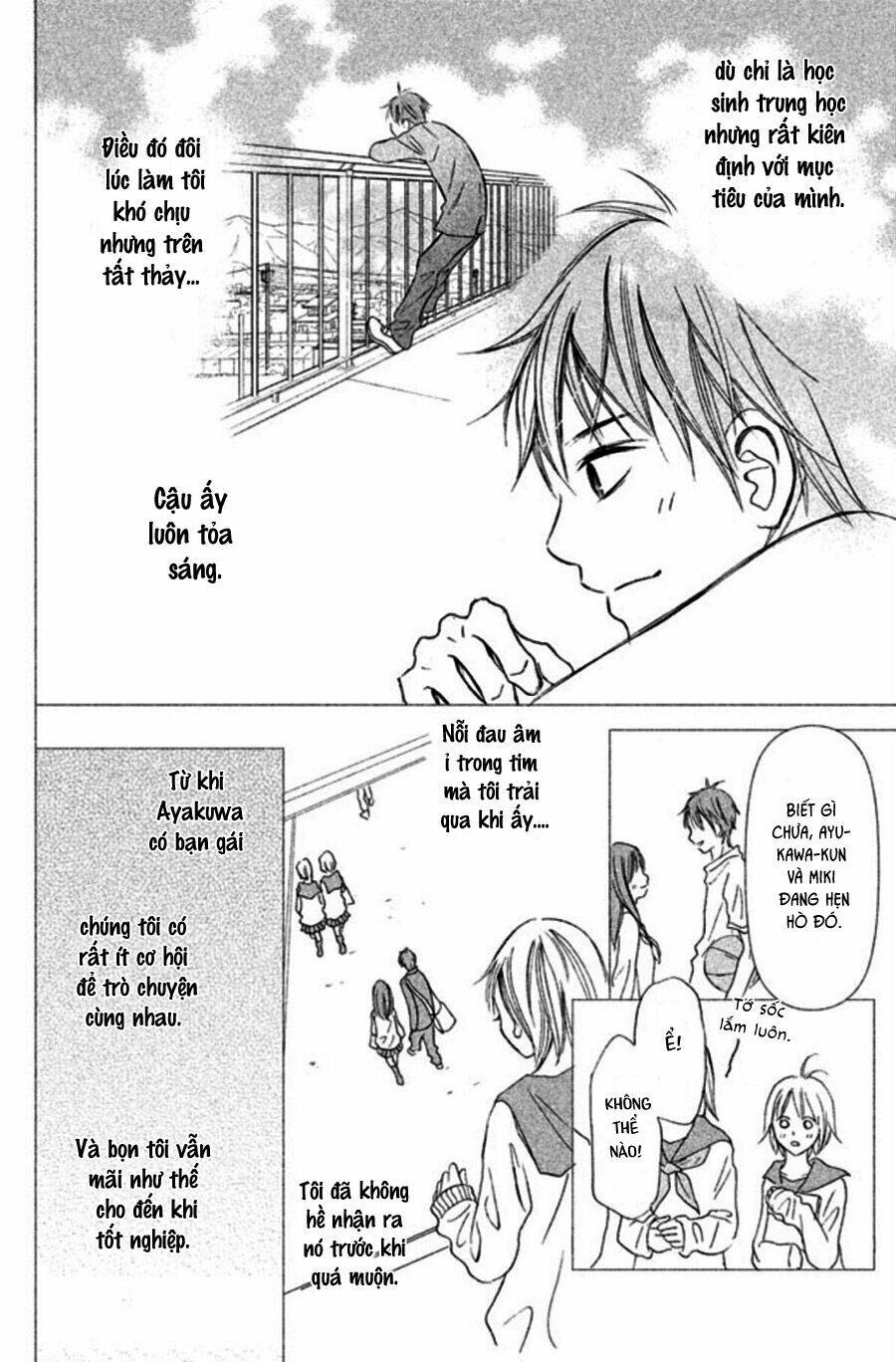 Perfect World (Aruga Rie): Chapter 1