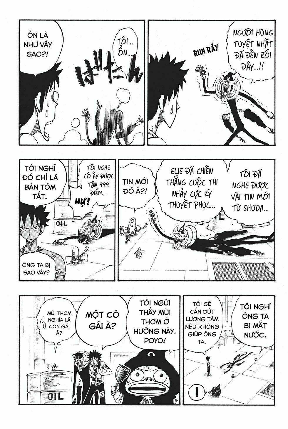 Rave Master: Chapter 215