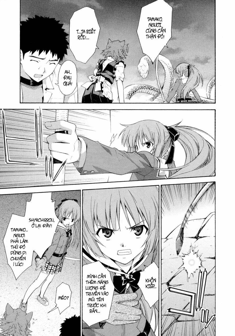 Isuca: Chapter 13