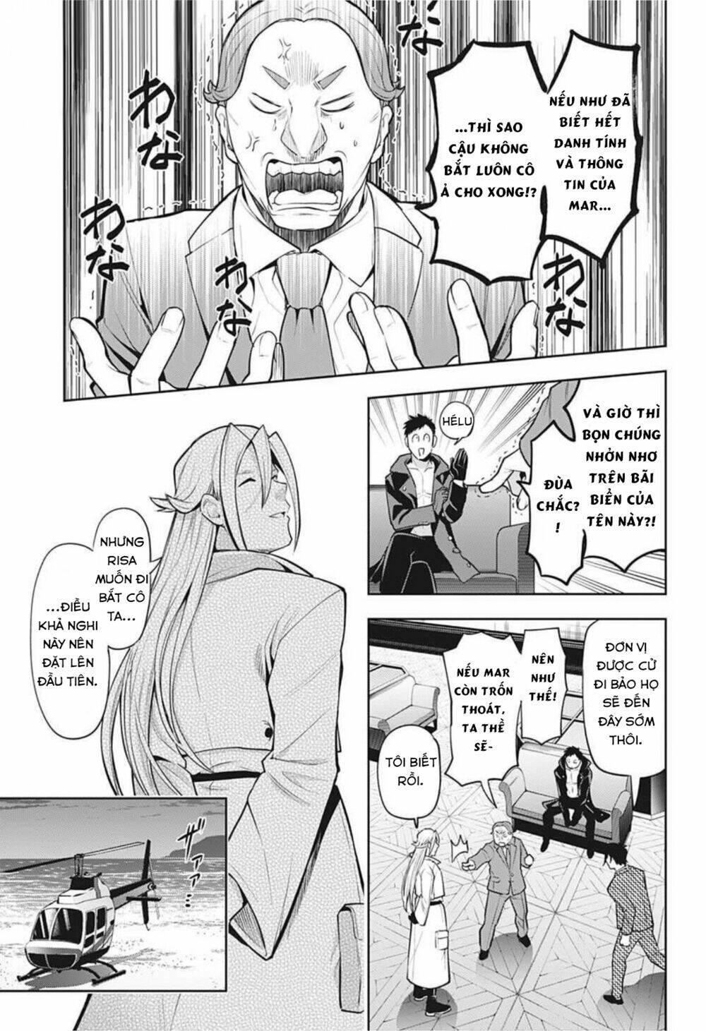 Khi Thám Tử Còn Đáng Sợ Hơn Cả Tội Phạm: Chapter 19