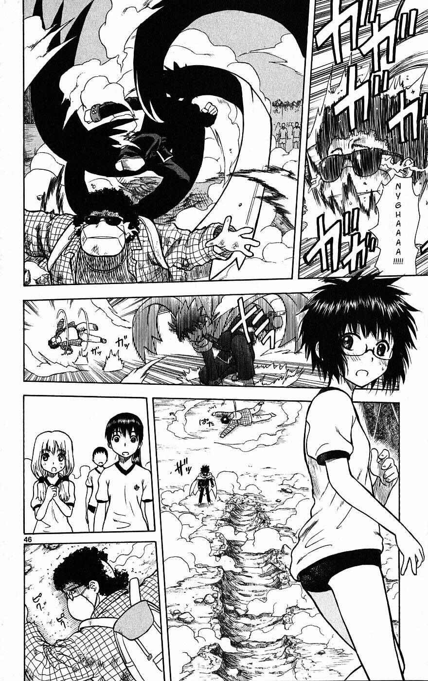 Hajimete No Aku: Chapter 1