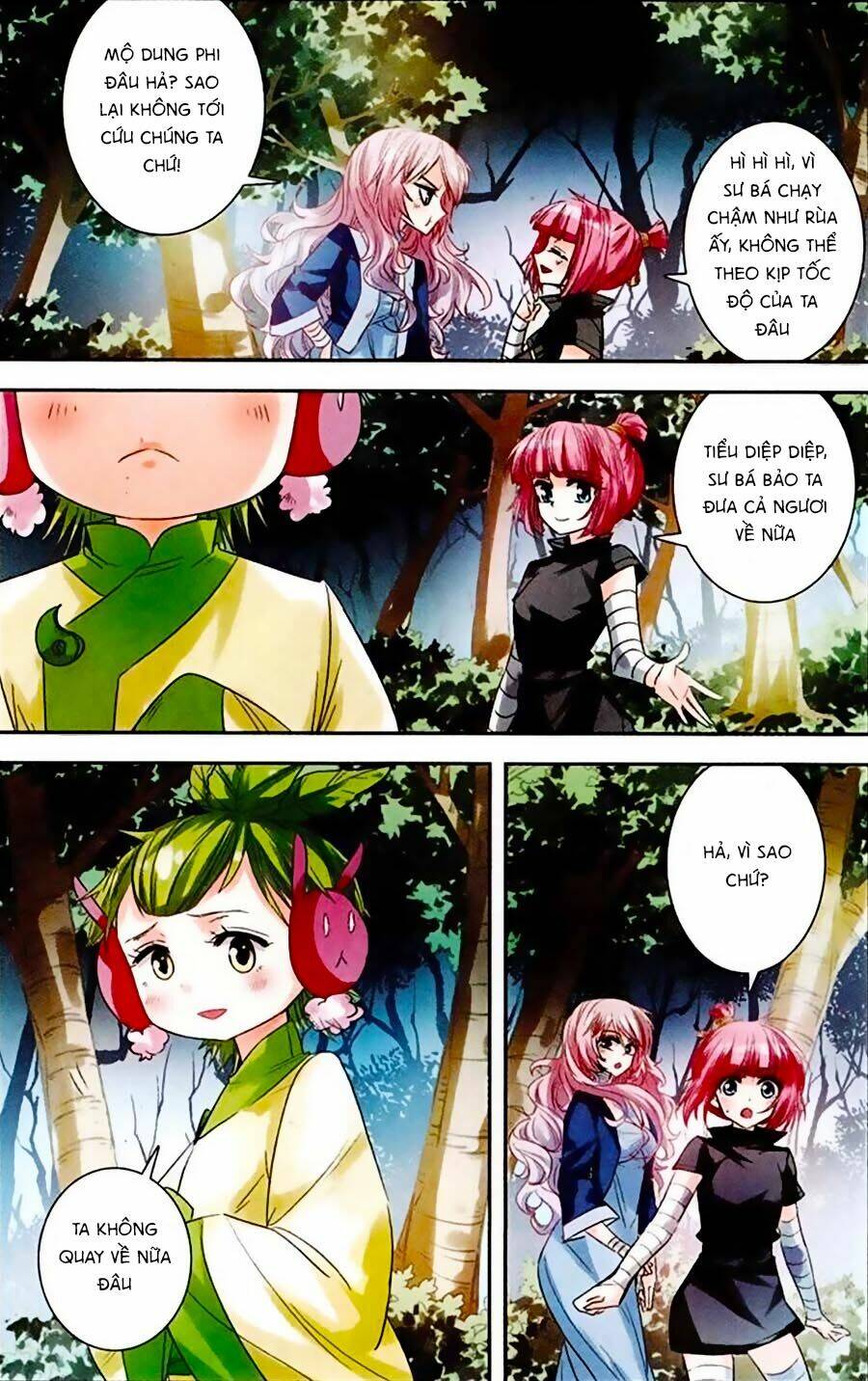 Phi Sắc Dị Văn Lục: Chapter 7