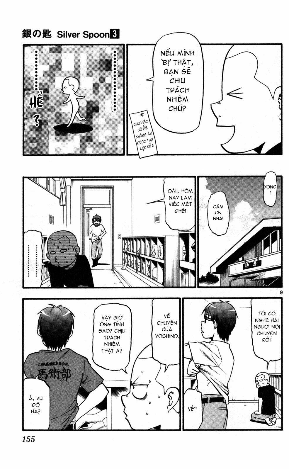 Gin No Saji: Chapter 25