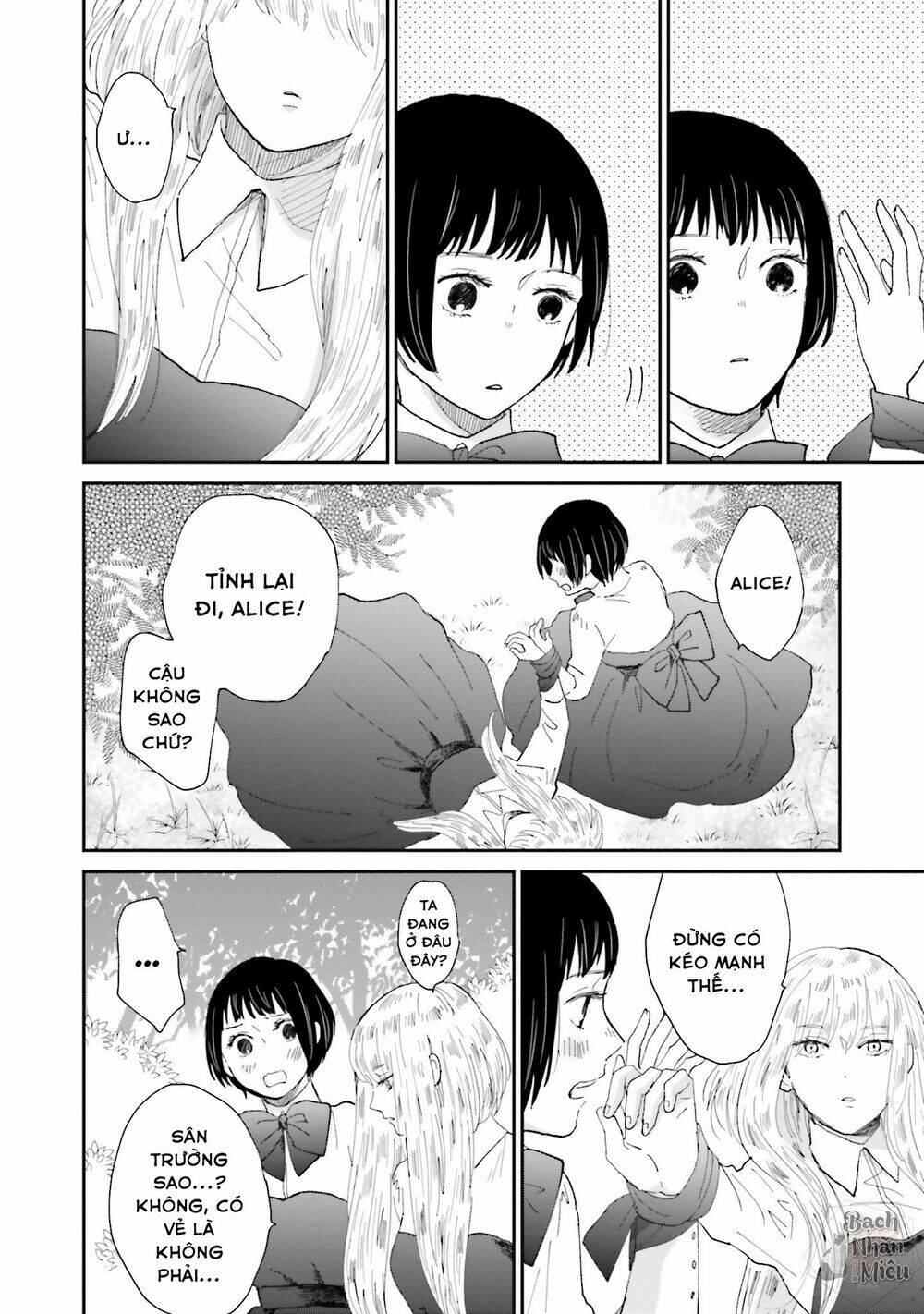 Tận Cùng Của Thế Giới Và Tình Yêu Của Phù Thủy: Chapter 4