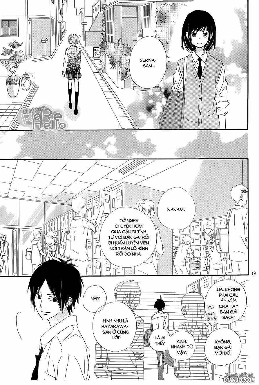 Rere Hello: Chapter 19