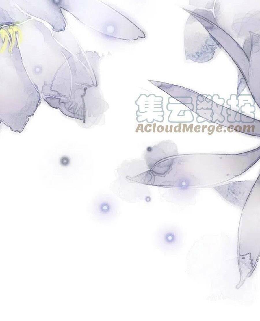 Sủng Hậu Của Vương: Chapter 166